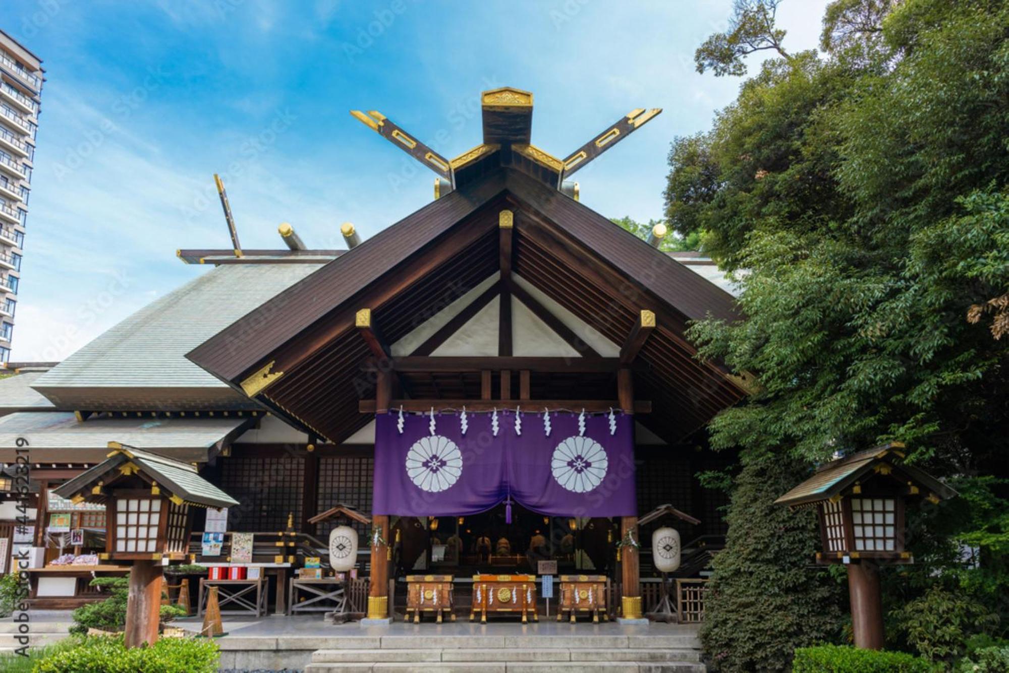 Apa Hotel Tokyo Kudanshita — Foto’s 2