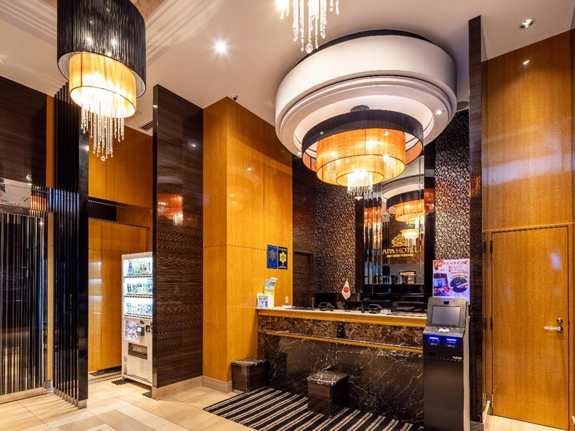 Apa Hotel Tokyo Kudanshita — Foto’s 1
